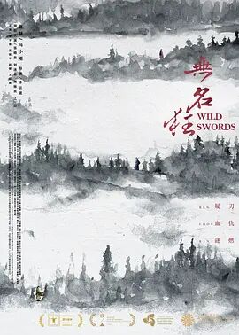 《单男绿奴内射》